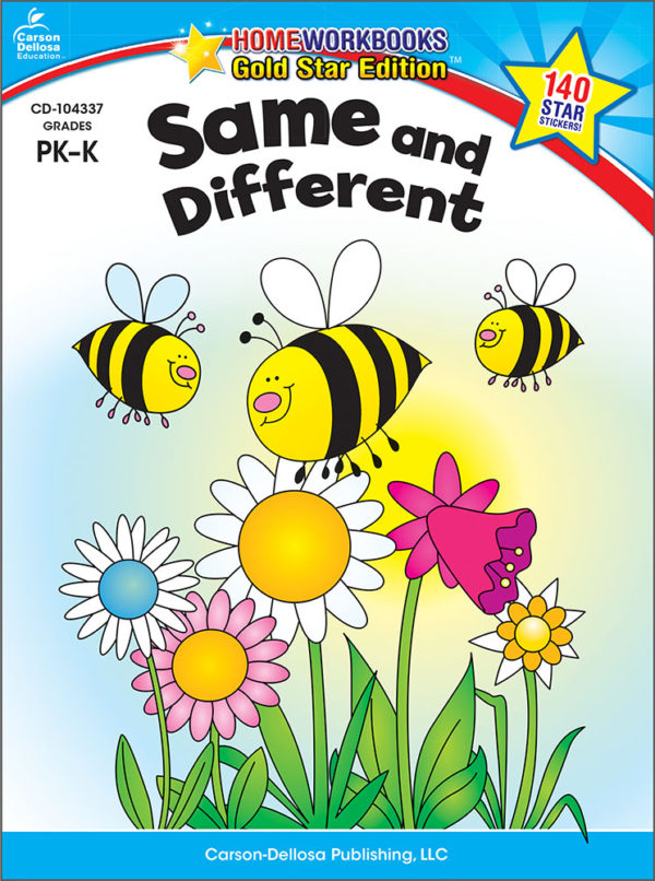 Same And Different (Pk - K) Home Workbook - Gold Star Edition