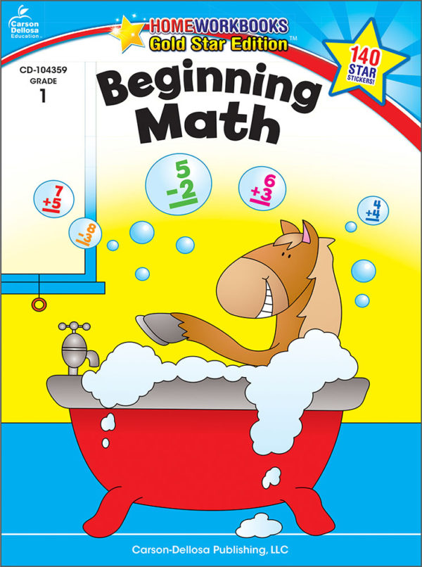 Beginning Math (1) Home Workbook - Gold Star Edition