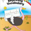 Beginning Vocabulary (1) Home Workbook - Gold Star Edition