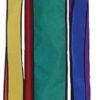 Rainbow Weave 60" Windsock