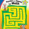 Puzzles And Games For Math (3) Home Workbook - Gold Star Edition