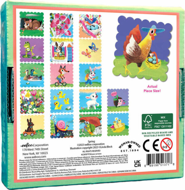 Spring Little Square Memory Game