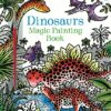 Magic Painting Book, Dinosaurs