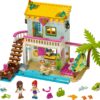 LEGO® Friends: Beach House