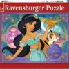 Disney Princess: Adventurous Spirit (100 pc Puzzle)