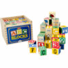 Alphabet Blocks 48 Pcs.