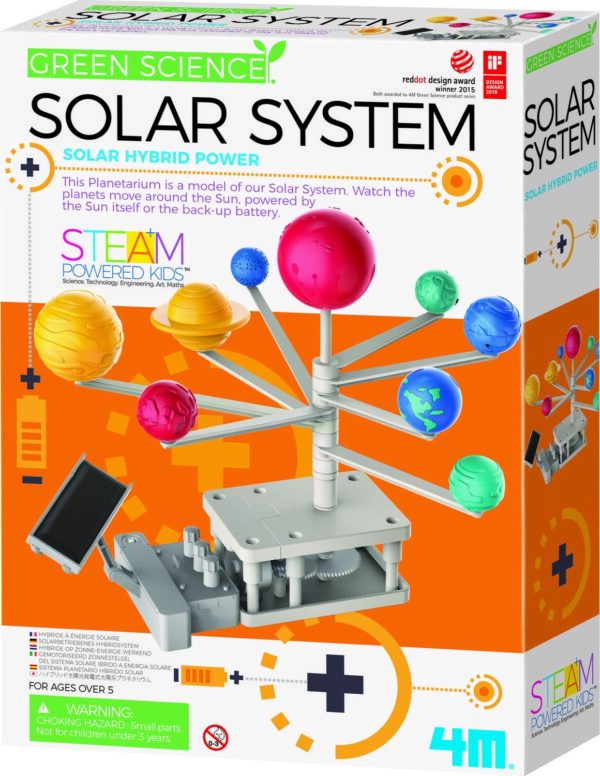 SOLAR SYSTEM PLANETARIUM