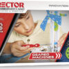 Erector by Meccano Geared Machines