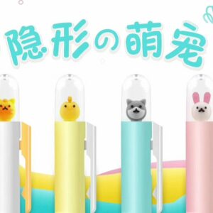 Tiny Animals Gelpen-48