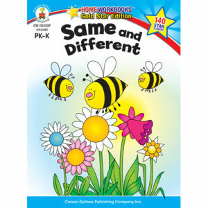 Same And Different (Pk - K) Home Workbook - Gold Star Edition
