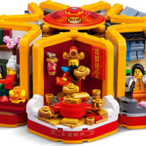 LEGO® Lunar New Year Traditions